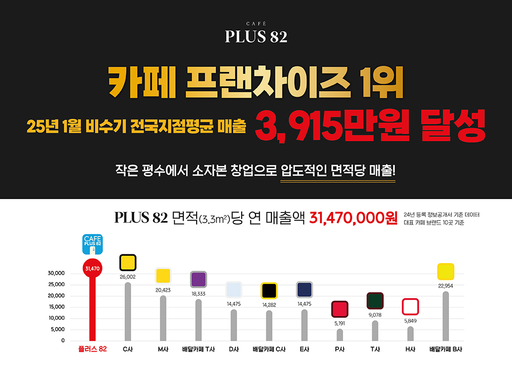 모바일팝업0.jpg