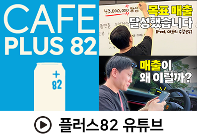 260724_유튜브배너.png